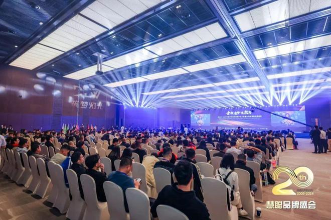 (民族)品牌实力交响魅力华章！龙8体育2024年十佳专业扩声(图1)