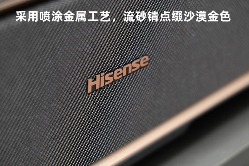 信激光电视星光S1 Max深度评测龙8国际唯一大屏护眼观影首选！海(图7)