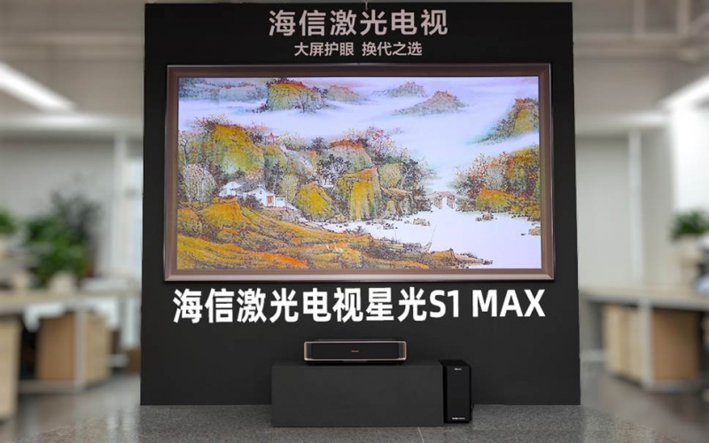 信激光电视星光S1 Max深度评测龙8国际唯一大屏护眼观影首选！海(图13)