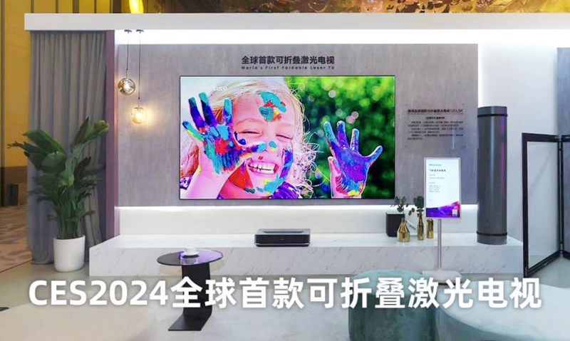 信激光电视星光S1 Max深度评测龙8国际唯一大屏护眼观影首选！海(图17)