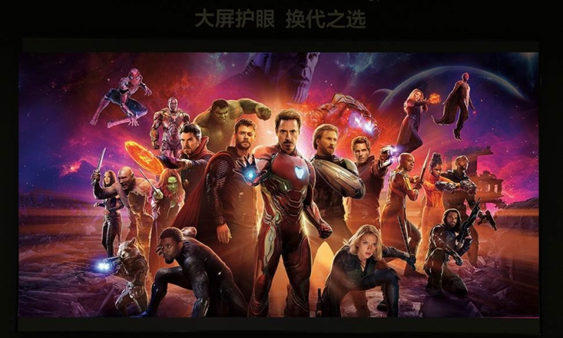 信激光电视星光S1 Max深度评测龙8国际唯一大屏护眼观影首选！海(图28)