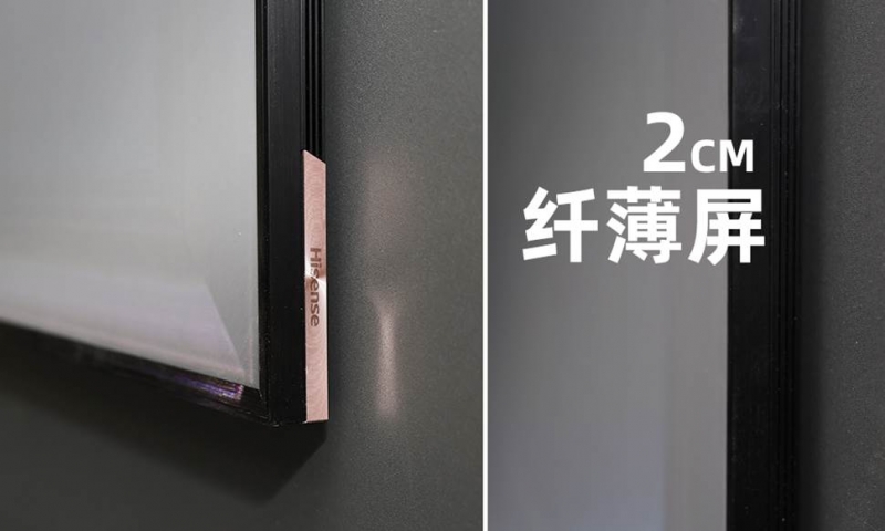信激光电视星光S1 Max深度评测龙8国际唯一大屏护眼观影首选！海(图22)