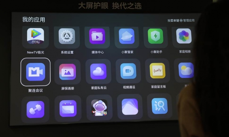 信激光电视星光S1 Max深度评测龙8国际唯一大屏护眼观影首选！海(图24)