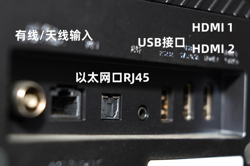 信激光电视星光S1 Max深度评测龙8国际唯一大屏护眼观影首选！海(图29)