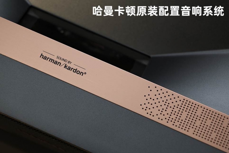 信激光电视星光S1 Max深度评测龙8国际唯一大屏护眼观影首选！海(图31)