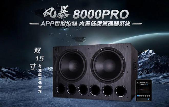 庭影院可以从这些方面入手long8登录想要升级家(图3)