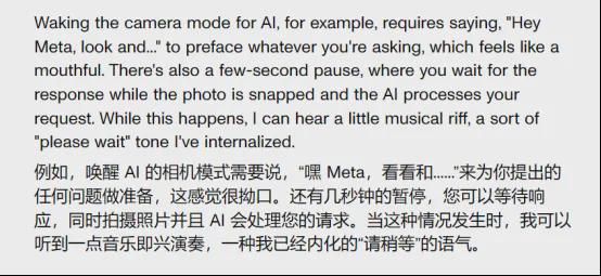 用V3“Beyond Meta”龙八国际娱乐网站从敬佩到超越雷鸟(图12)