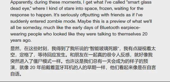 用V3“Beyond Meta”龙八国际娱乐网站从敬佩到超越雷鸟(图17)
