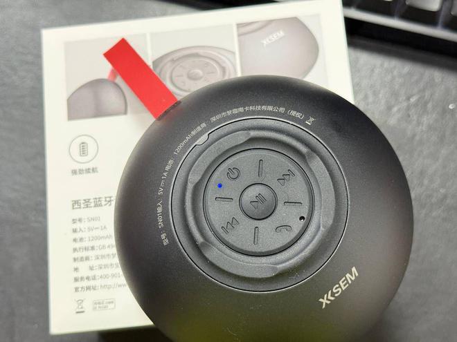 圣蓝牙音箱：小镇青年空闲必备龙8long8国际唯一网站西(图5)