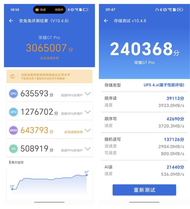 置堆满没短板！跑分350万断崖领先那个荣耀带着GT Pro回来了！配(图10)