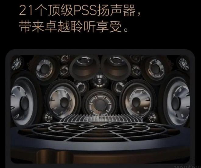 响背后是国产崛起的故事新势力都爱的全景声音(图6)