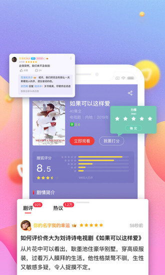 荐哪些（院的音效哪些软件）电影推荐：电影院的音效推(图1)
