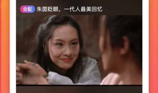 精app全民戏(图1)