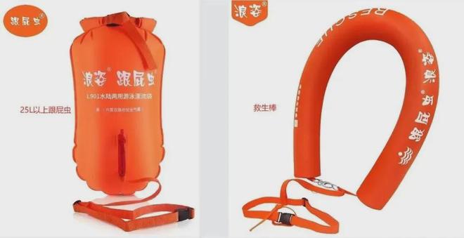 泳）者请收好这份攻略参加横渡北江的勇（(图1)