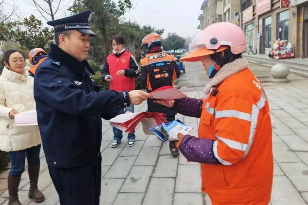 暖心举措迎春节 守护年味护平安(图7)