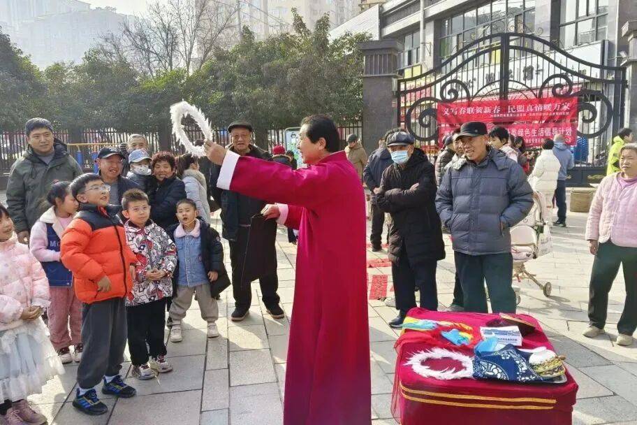 暖心举措迎春节 守护年味护平安(图10)