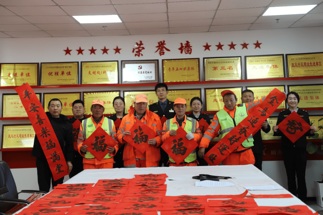 暖心举措迎春节 守护年味护平安(图16)