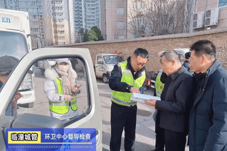 暖心举措迎春节 守护年味护平安(图22)